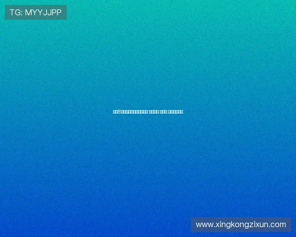 曼城8月最佳球员候选名单出炉 赖因德斯 斯通斯 哈兰德成焦点