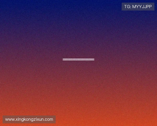 沙特成功举办首届电竞奥运会引领全球电竞发展新潮流 沙特成功举办首届电竞奥运会引领全球电竞发展新潮流