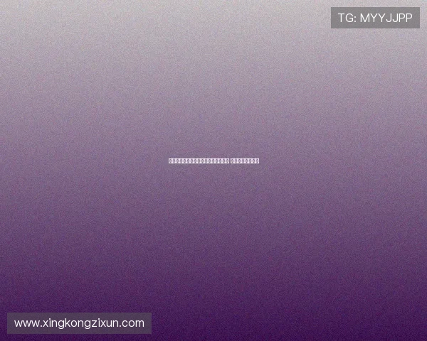 胡荷韬伤愈复出有望亮相足协杯半决赛 助力球队争取晋级 胡荷韬伤愈复出有望亮相足协杯半决赛 助力球队争取晋级