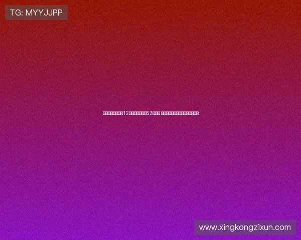 西甲专家:西班牙12岁球员每年可踢52场比赛 中国仅有三轮锦标赛模式弊端分析 西甲专家:西班牙12岁球员每年可踢52场比赛 中国仅有三轮锦标赛模式弊端分析