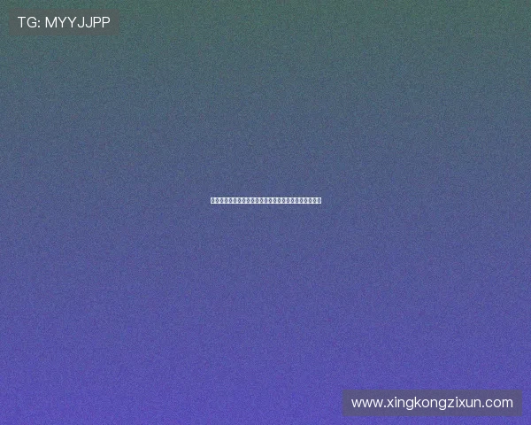 迪马济奥:雷特吉将在下周一前完成胡拜尔库迪西亚体检 迪马济奥:雷特吉将在下周一前完成胡拜尔库迪西亚体检