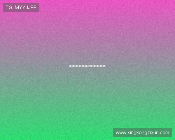 赵维伦王俊杰代表辽宁出战全运 郭士强亲赴美国观战助力