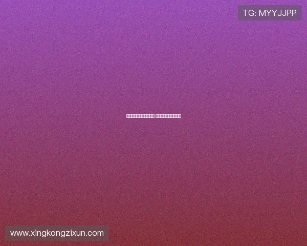 库巴西强调球队竞争激烈 特狮担当队长核心角色