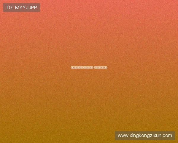 水晶宫主席表示理解球员追求进步 若有离队会祝福顺利