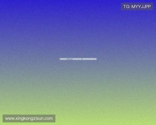 巴黎希望以5000万欧出售穆阿尼 尤文考虑先租后买断方案 巴黎希望以5000万欧出售穆阿尼 尤文考虑先租后买断方案